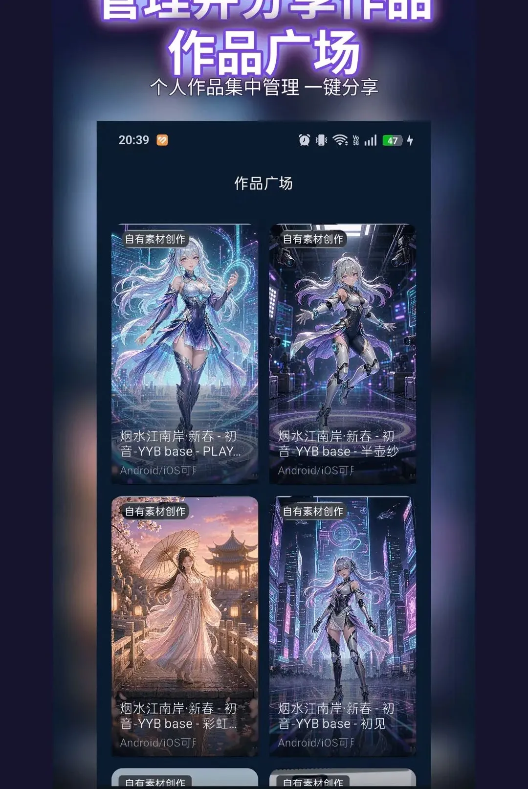 �������2026�ٷ����°汾v0.0.2 �ٷ������ͼ