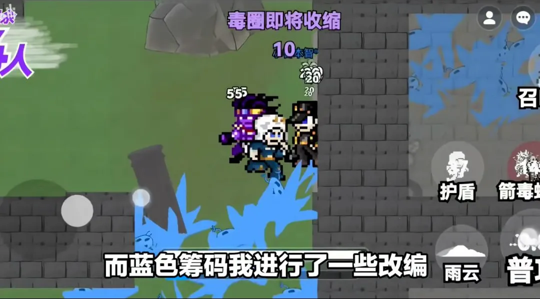 JOJO������ð�գ����������ߴ��ΰ�v1.0 ��Ѱ��ͼ
