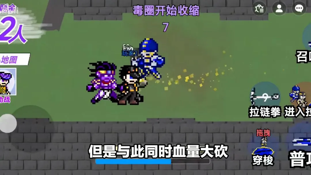 JOJO������ð�գ����������ߴ��ΰ�v1.0 ��Ѱ��ͼ