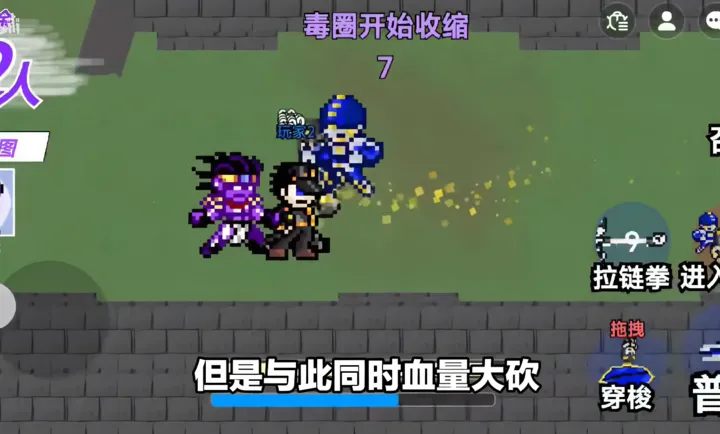 JOJO������ð�գ����������ߴ��ΰ�v1.0 ��Ѱ��ͼ