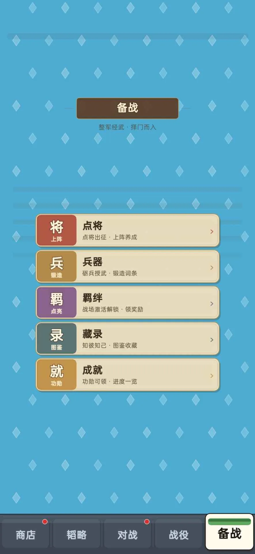 ��������2026���°汾v2.2.8 �ٷ������ͼ
