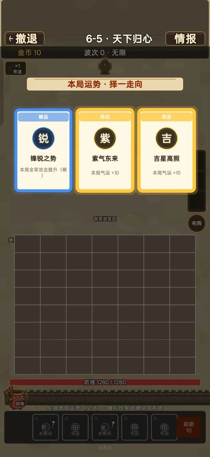 ��������2026���°汾v2.2.8 �ٷ������ͼ