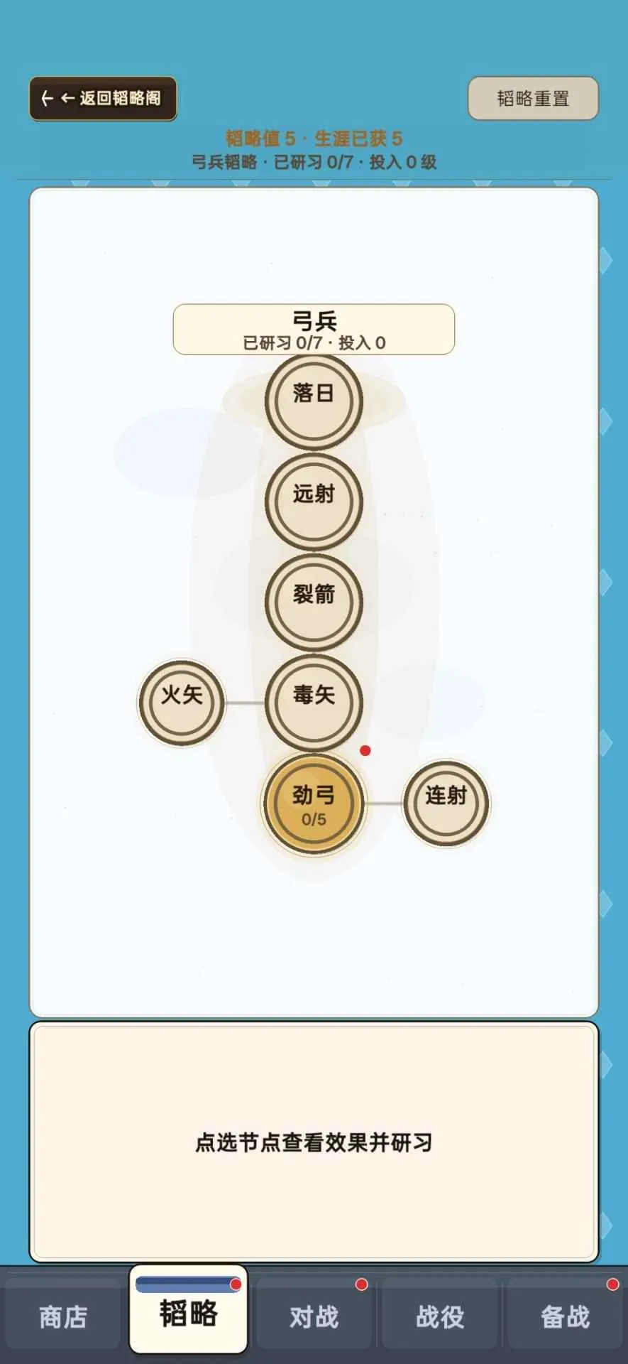 ��������2026���°汾v2.2.8 �ٷ������ͼ