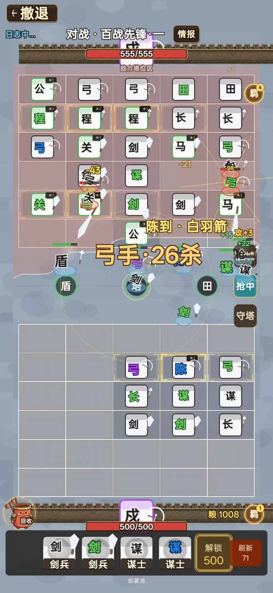 ��������2026���°汾