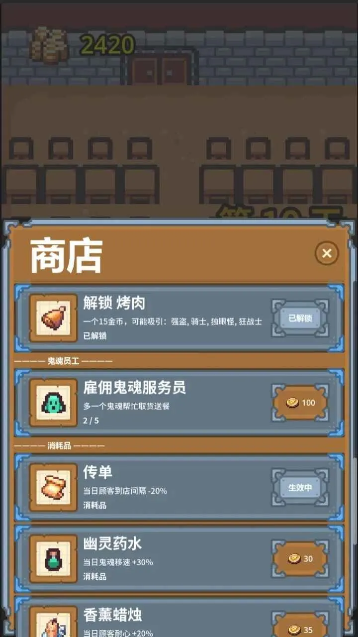 ���оƹ������ֻ���vYouXianJiuGuan ��Ѱ��ͼ