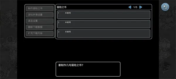 ���߶�����10���߰�2026���°汾