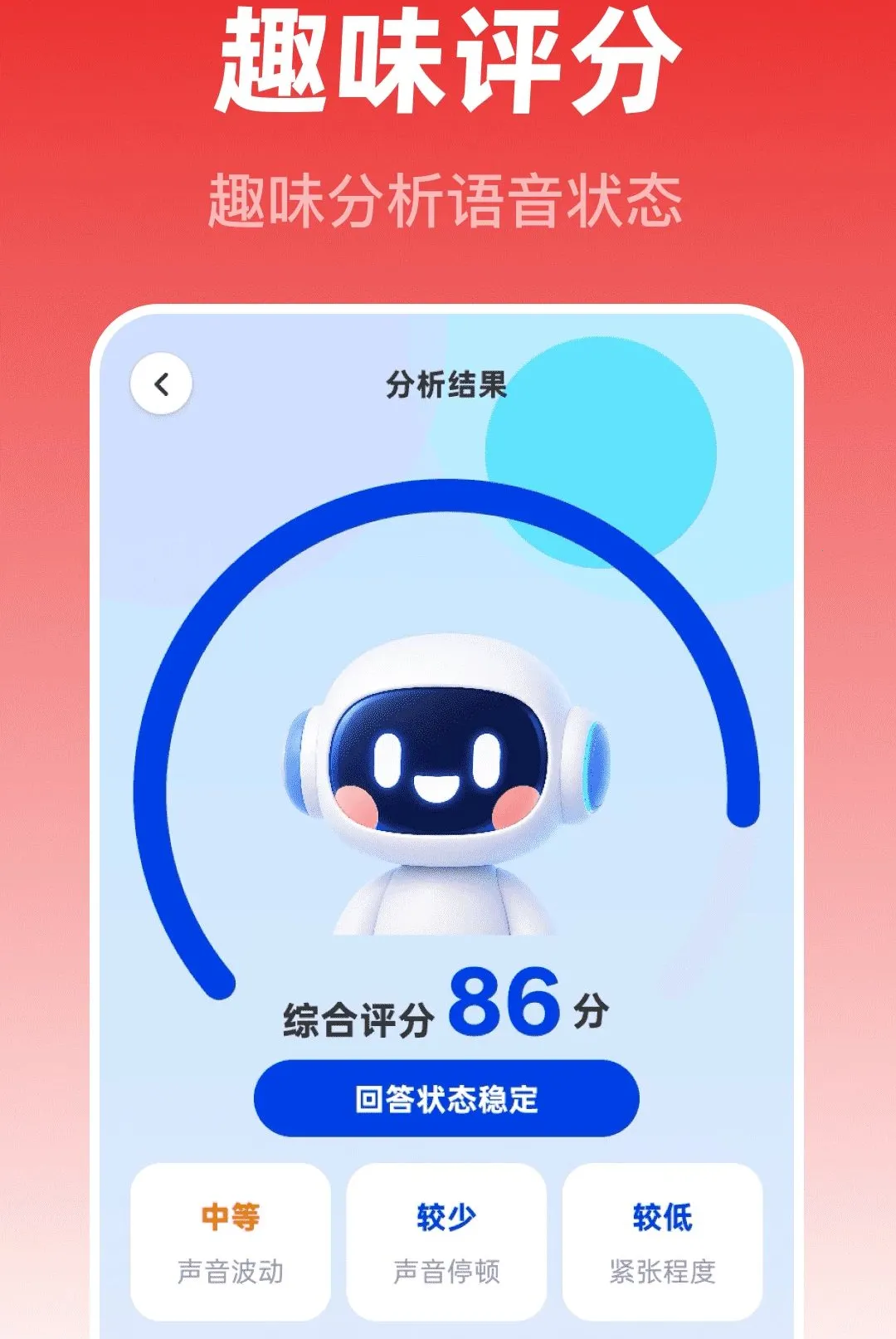 ��Ѽ���ʦv1.0.0 �ٷ������ͼ