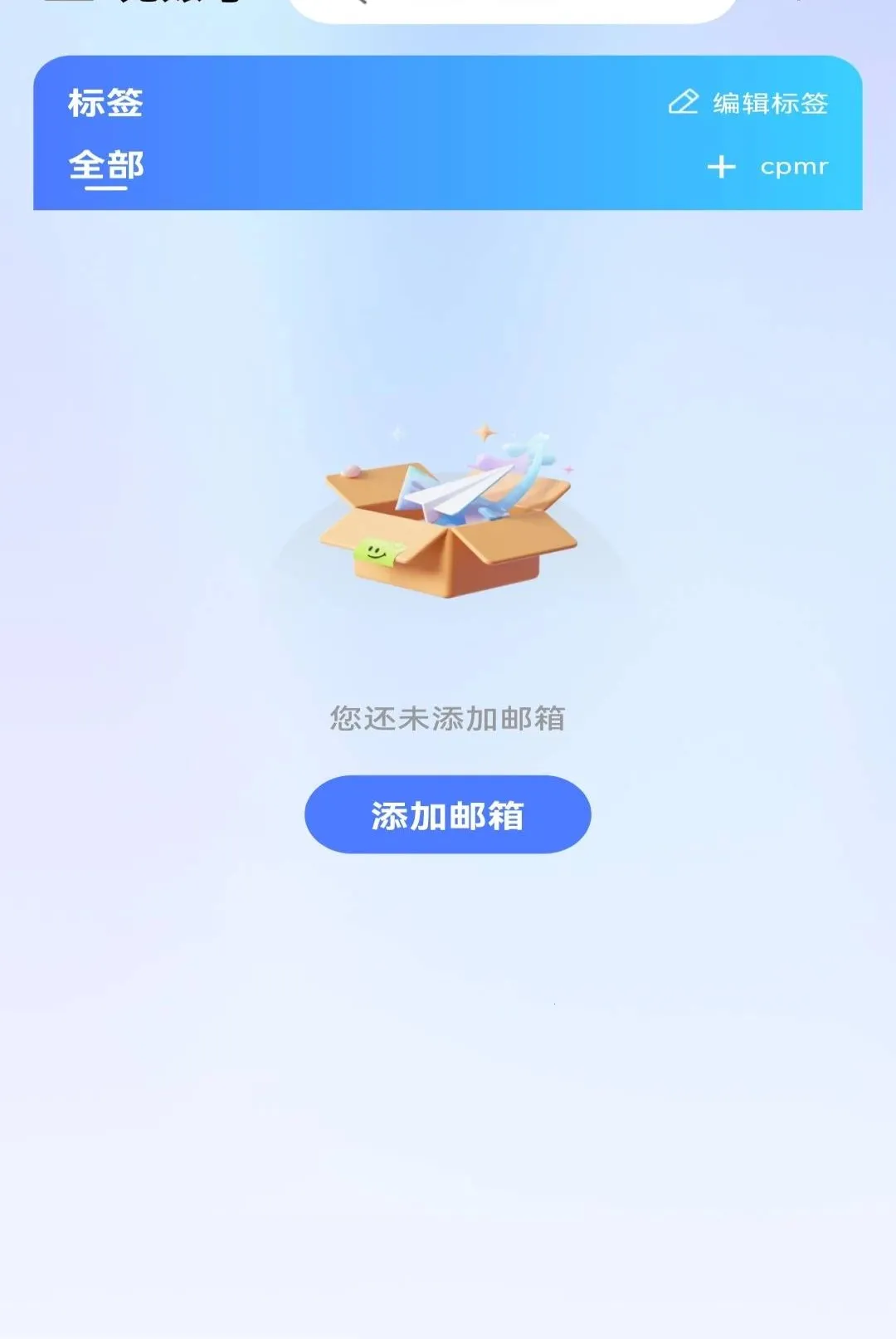 ��������ע�����������ֻ���v1.0.0 �ٷ������ͼ