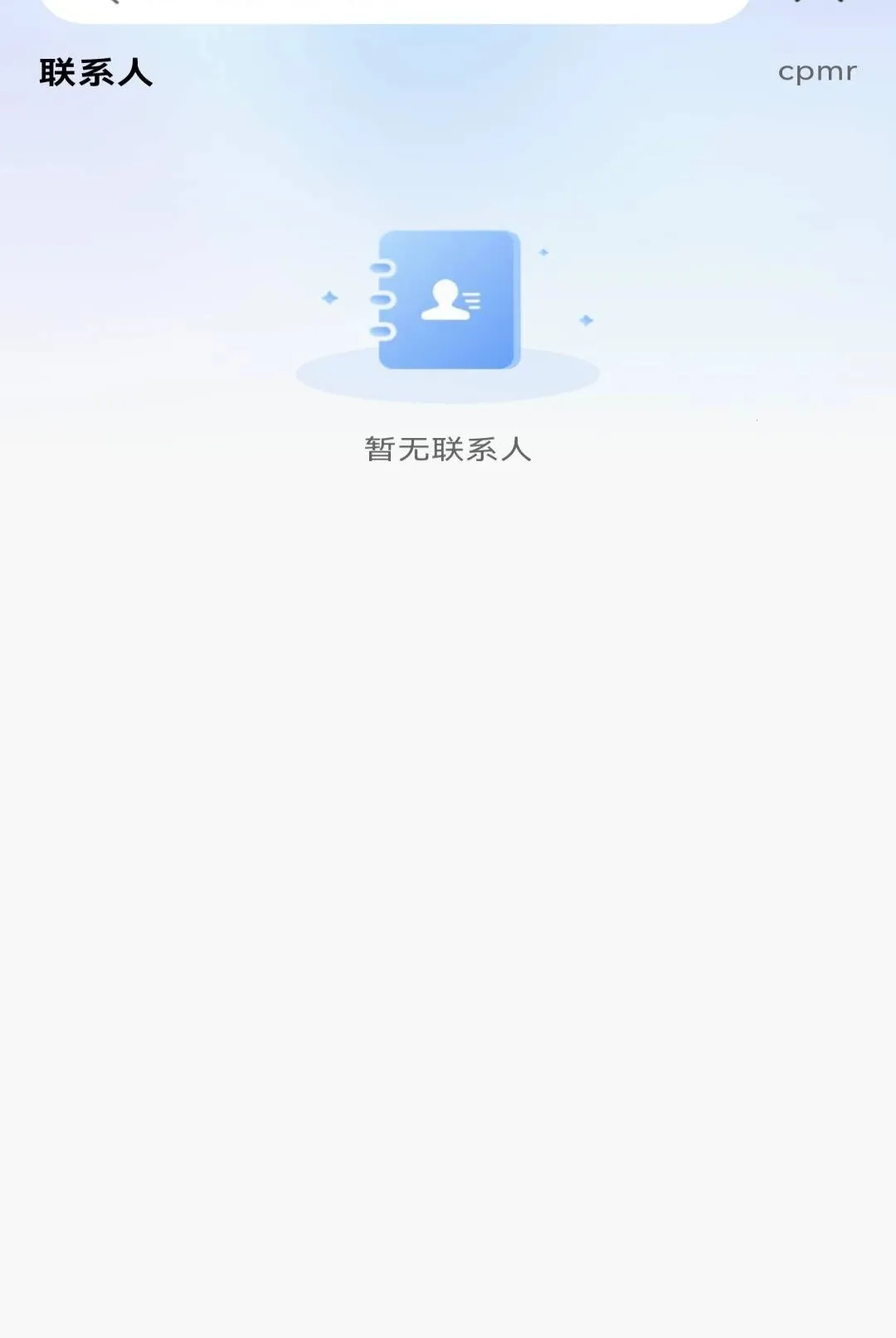 ��������ע�����������ֻ���v1.0.0 �ٷ������ͼ