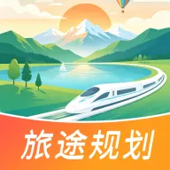 ��������;�滮���������ֻ���