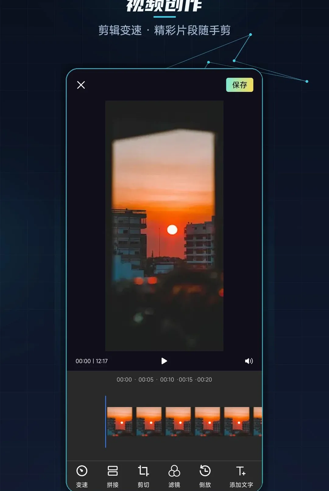 ������Ͷ������v1.1 ��׿���ͼ