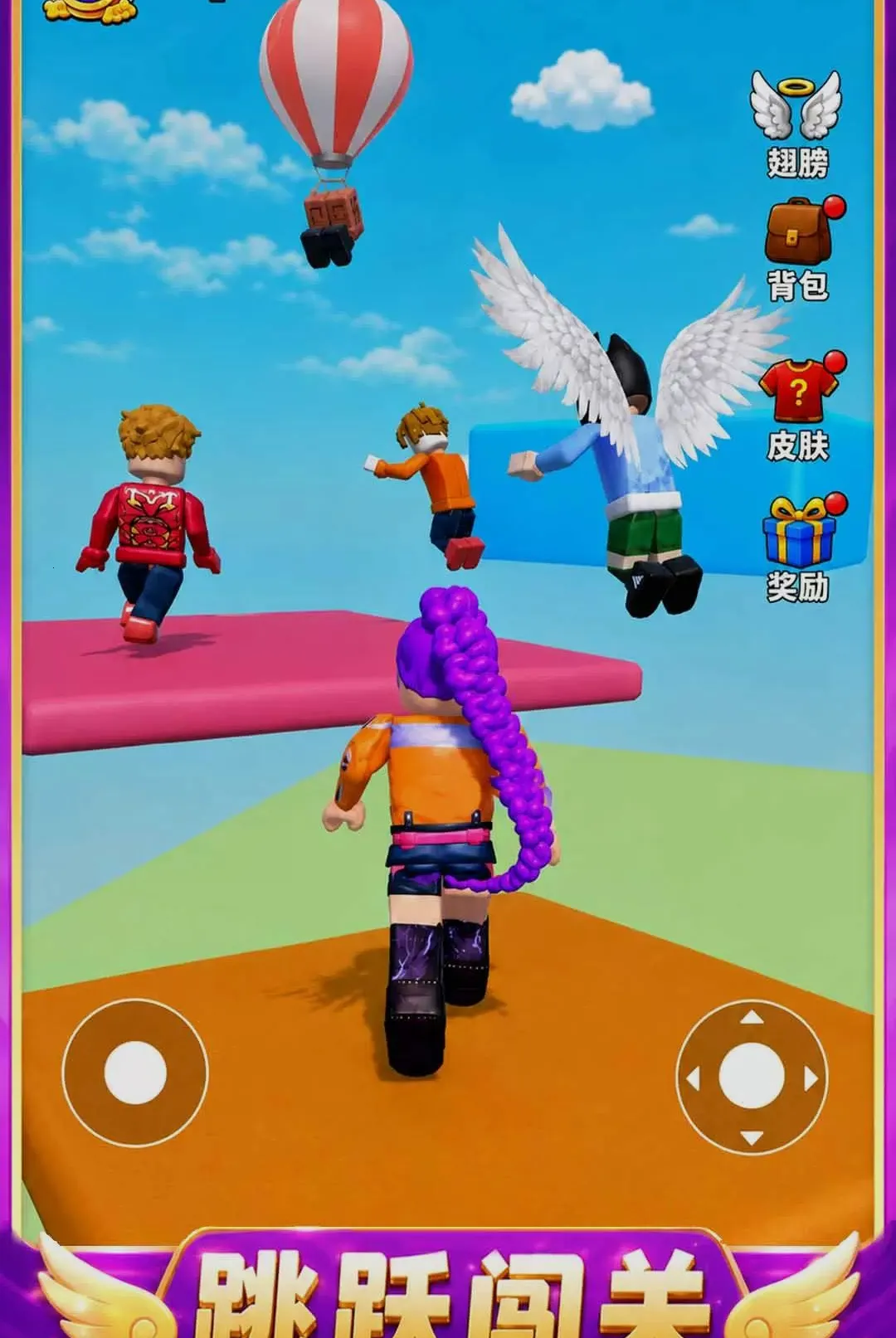 ����������v1.0.1 �ٷ������ͼ