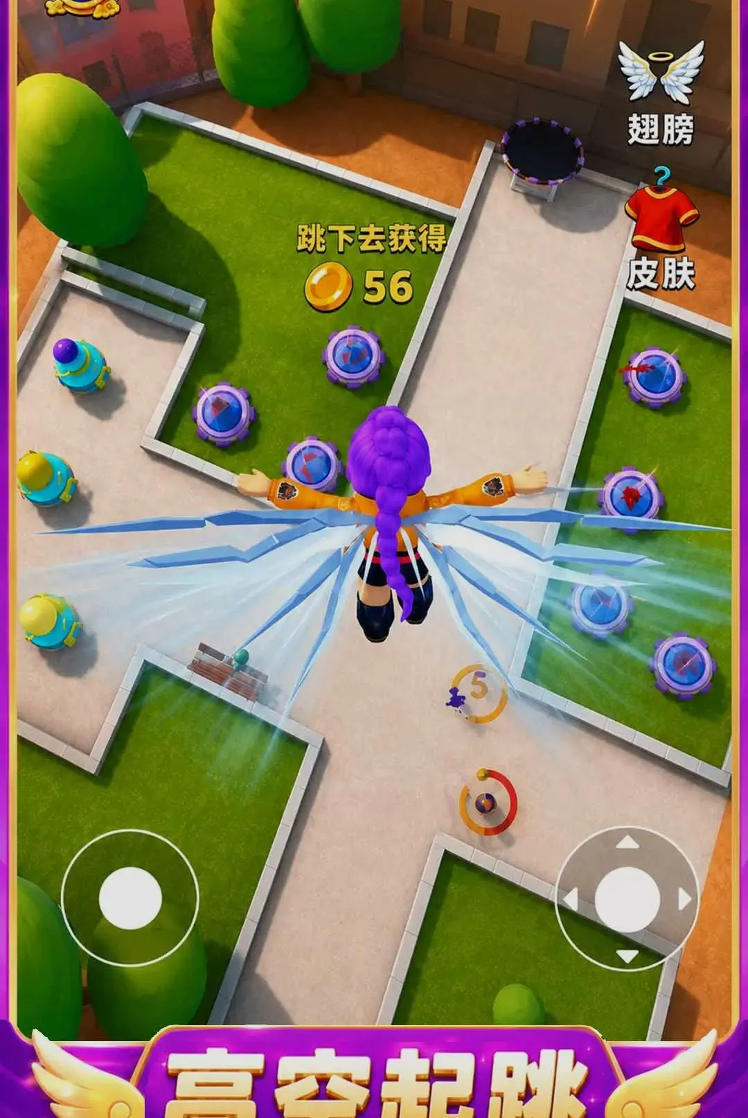 ����������v1.0.1 �ٷ������ͼ