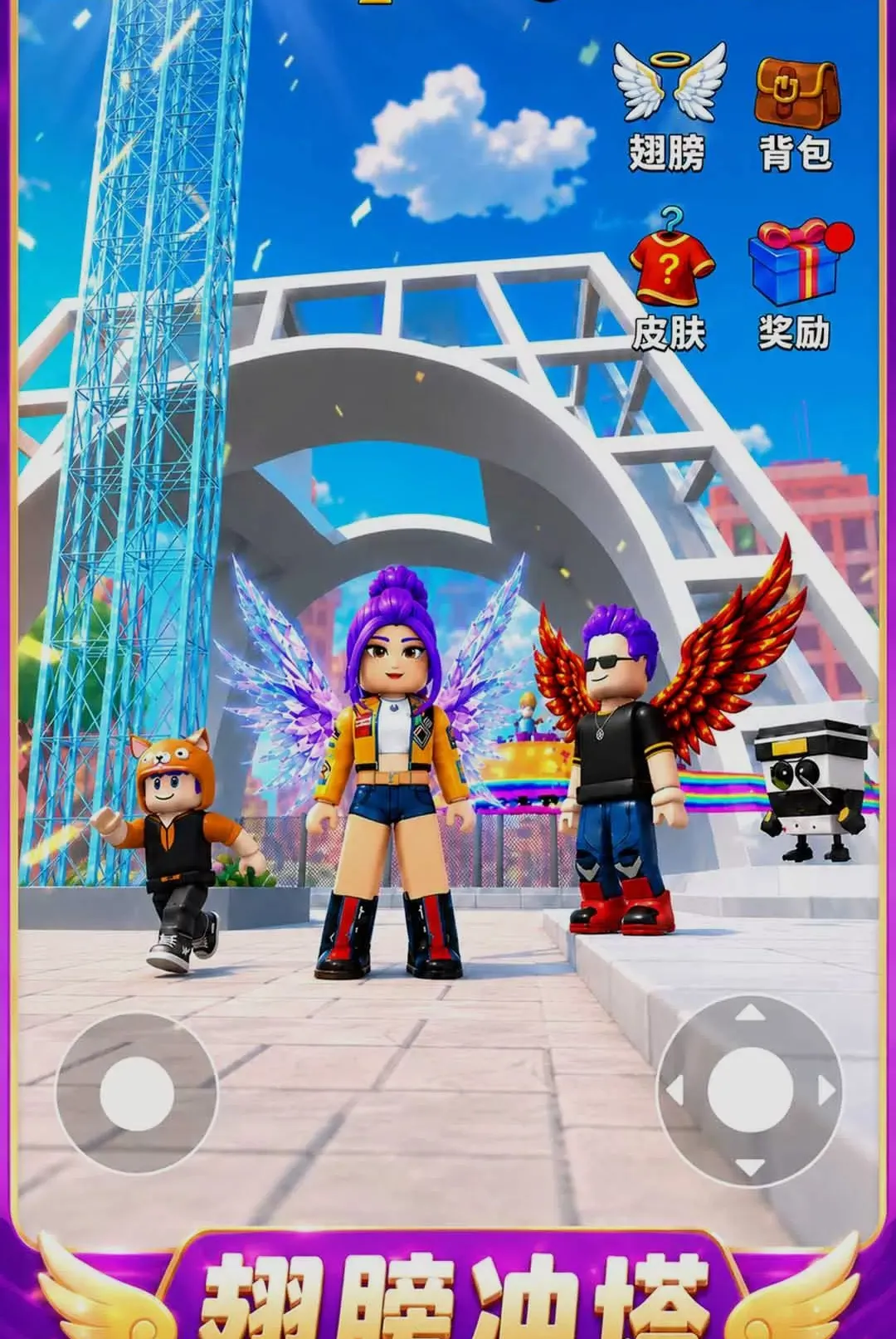 ����������v1.0.1 �ٷ������ͼ