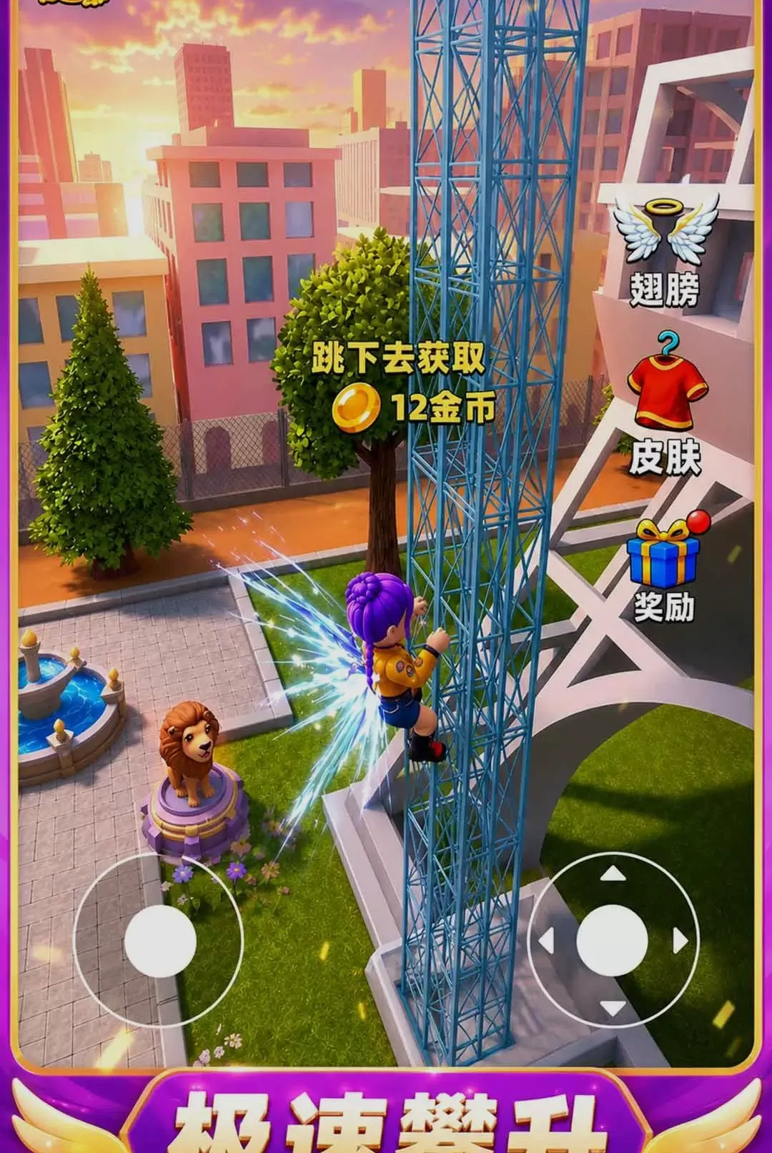 ����������v1.0.1 �ٷ������ͼ
