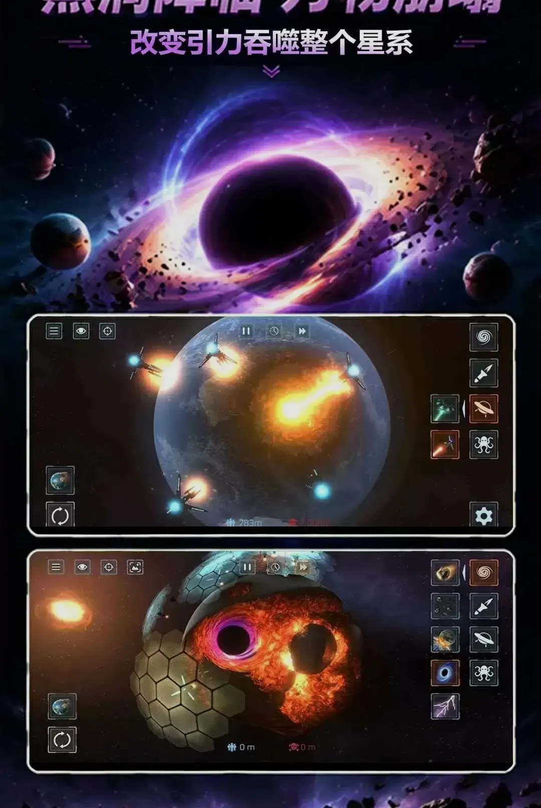 �������ģ����3v2.7.3 �ֻ����ͼ