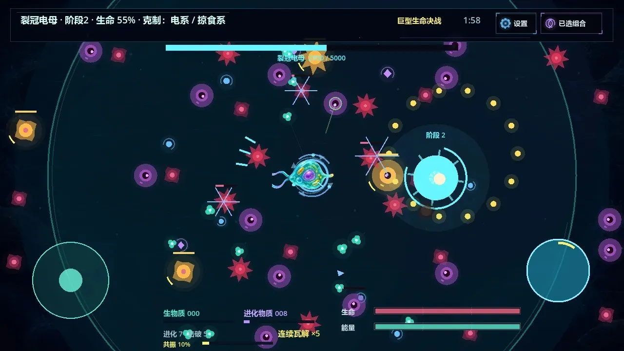 ���һ��ϸ����Ϸ�����ֻ���v0.24.6 ��׿���ͼ
