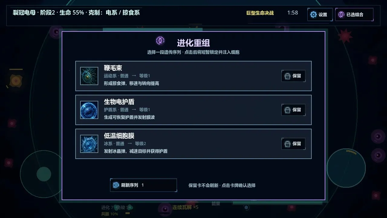 ���һ��ϸ����Ϸ�����ֻ���v0.24.6 ��׿���ͼ