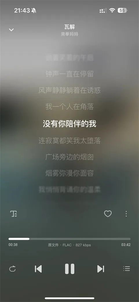 ��ţ����appv1.0.0 ��Ѱ��ͼ
