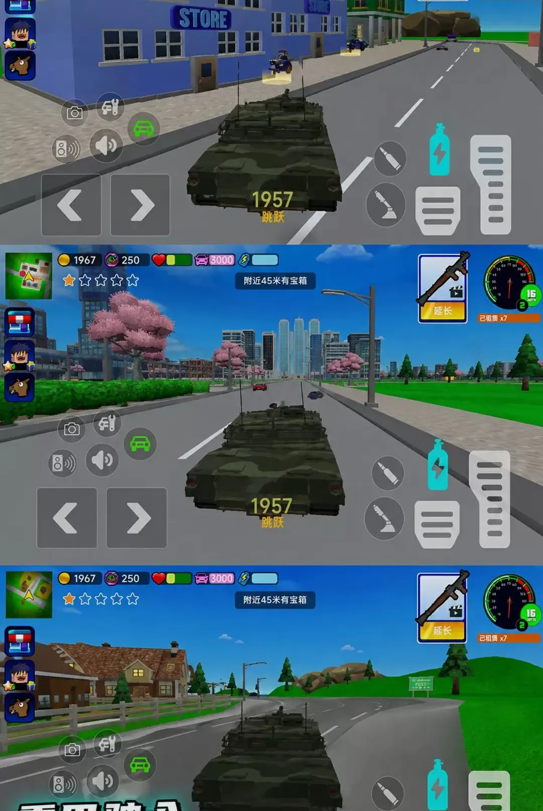 �������ɳ�2026���°汾v300.1.0 ��Ѱ��ͼ