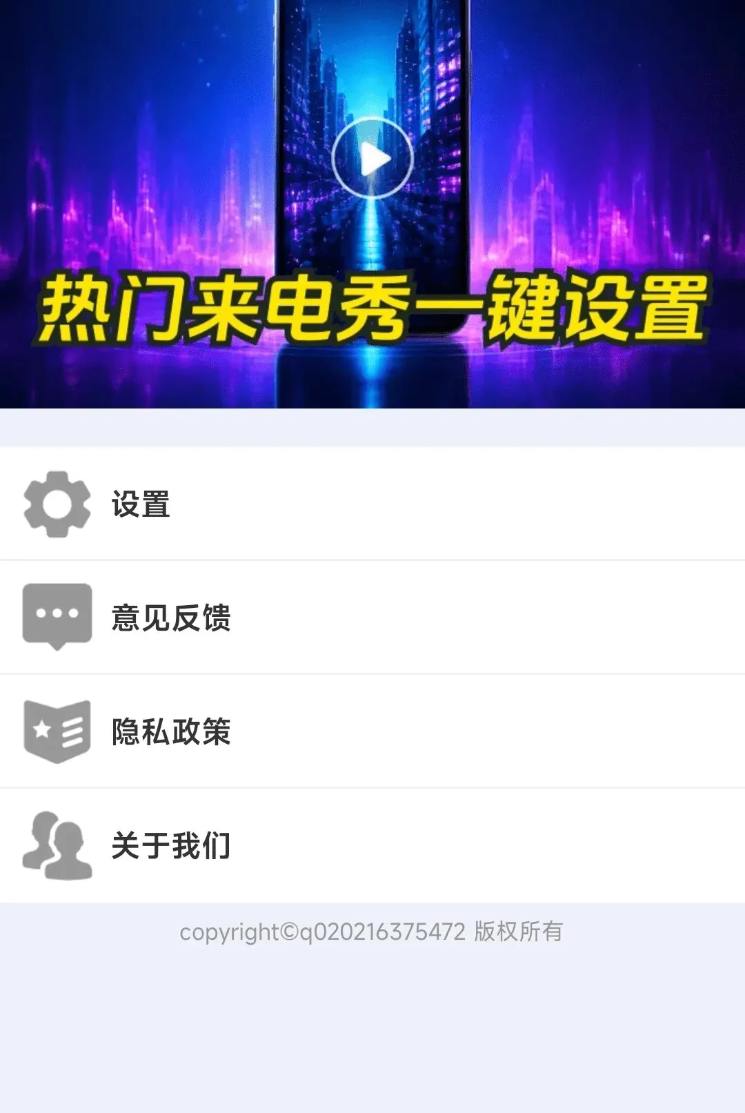 ��������㾫ѡ����2026�ٷ����°汾v1.0.01.00 �ٷ������ͼ