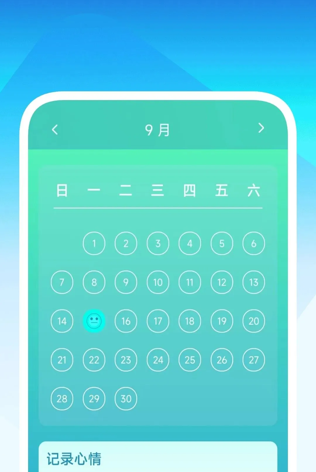 Ӱӳ��Ƶȫ�ܲ�����2026�ٷ����°汾v1.0.2 �ٷ������ͼ