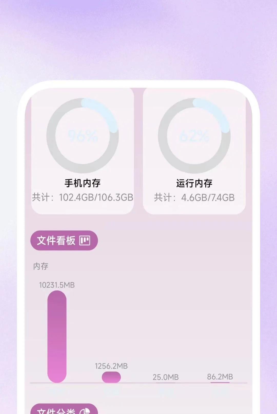 ����Ӱ�в�����2026�ٷ����°汾v1.0.1 ��׿���ͼ