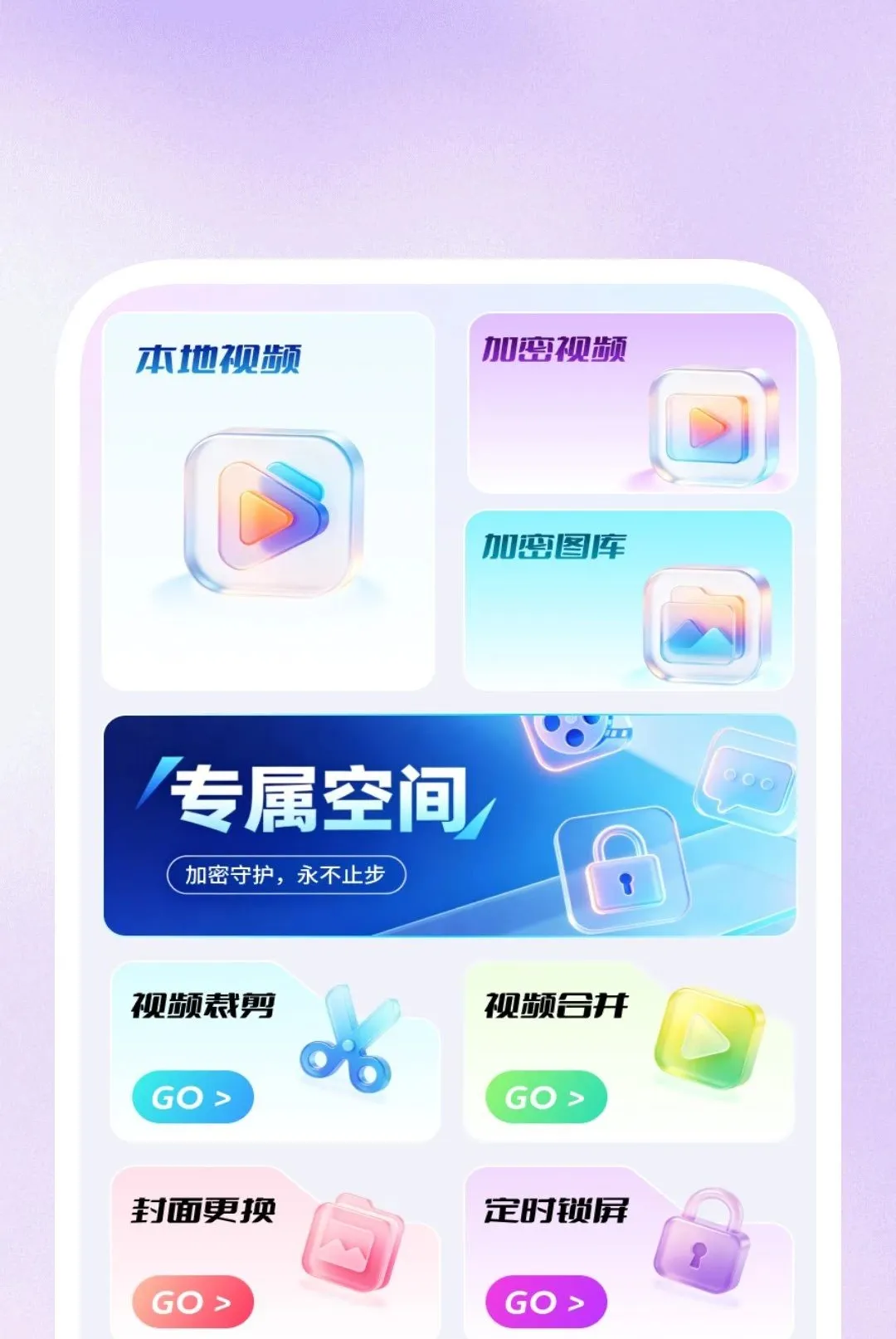 ����Ӱ�в�����2026�ٷ����°汾v1.0.1 ��׿���ͼ