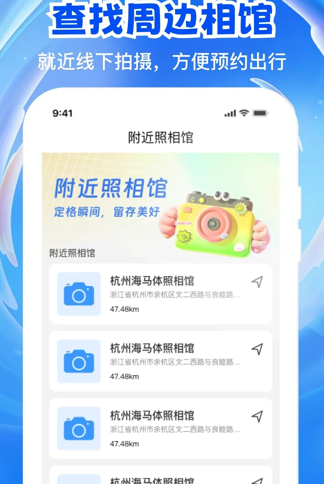 ����֤���浵APP2026�ٷ����°汾v1.0.1 ��׿���ͼ