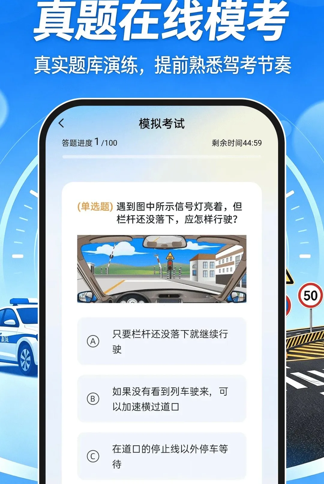 ��Ŀһˢ��ͨ����2026���°汾v1.0.0 ��׿���ͼ