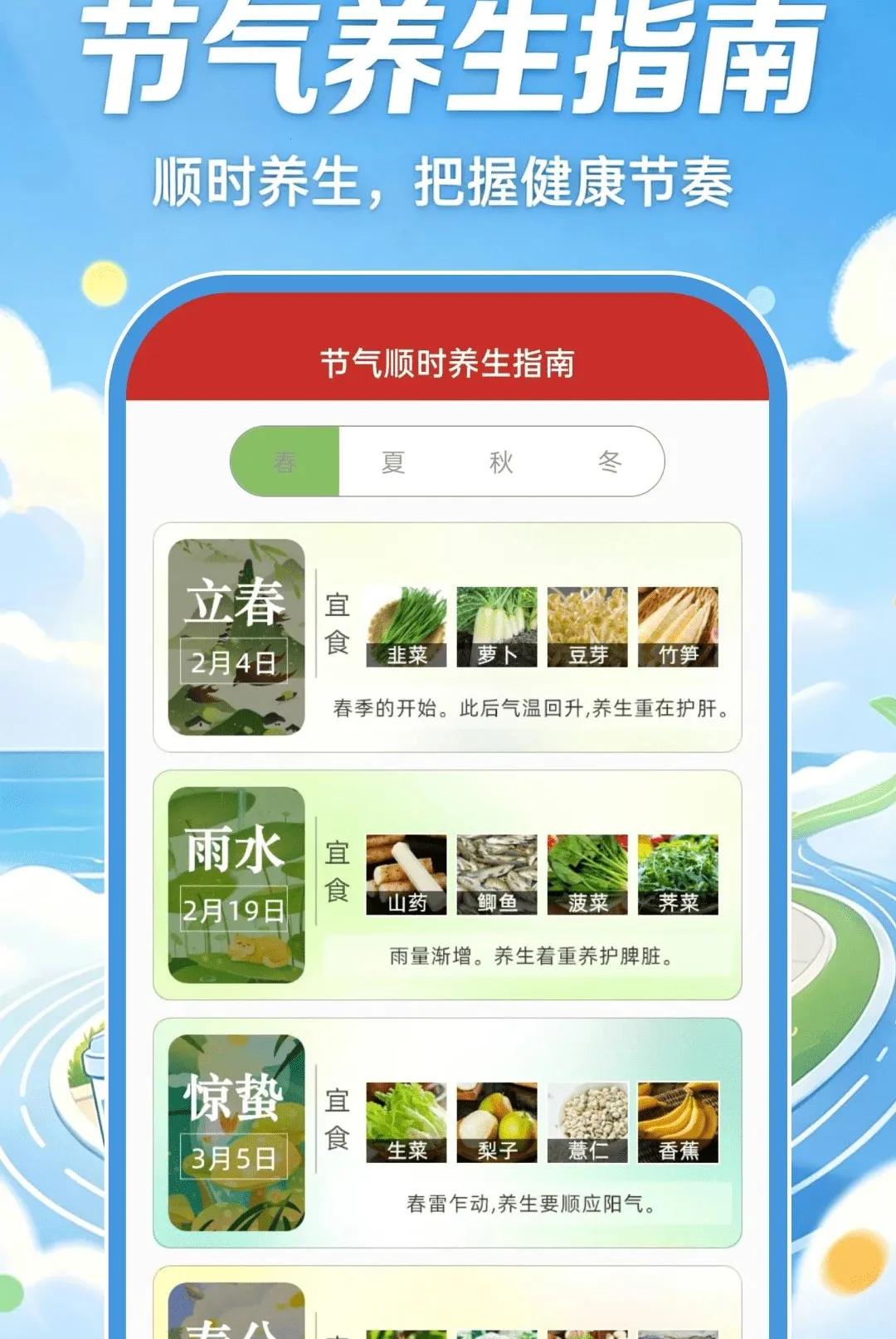 �ǻ��˶�����2026���°汾v1.0.0 �ٷ������ͼ