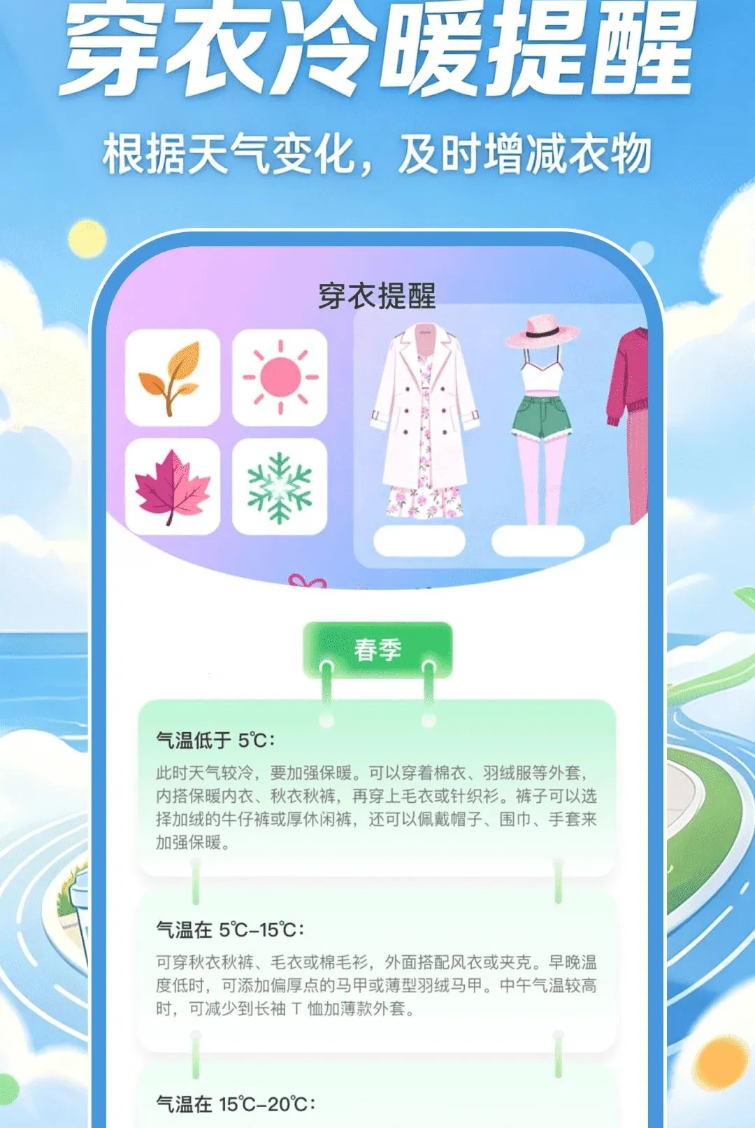 �ǻ��˶�����2026���°汾