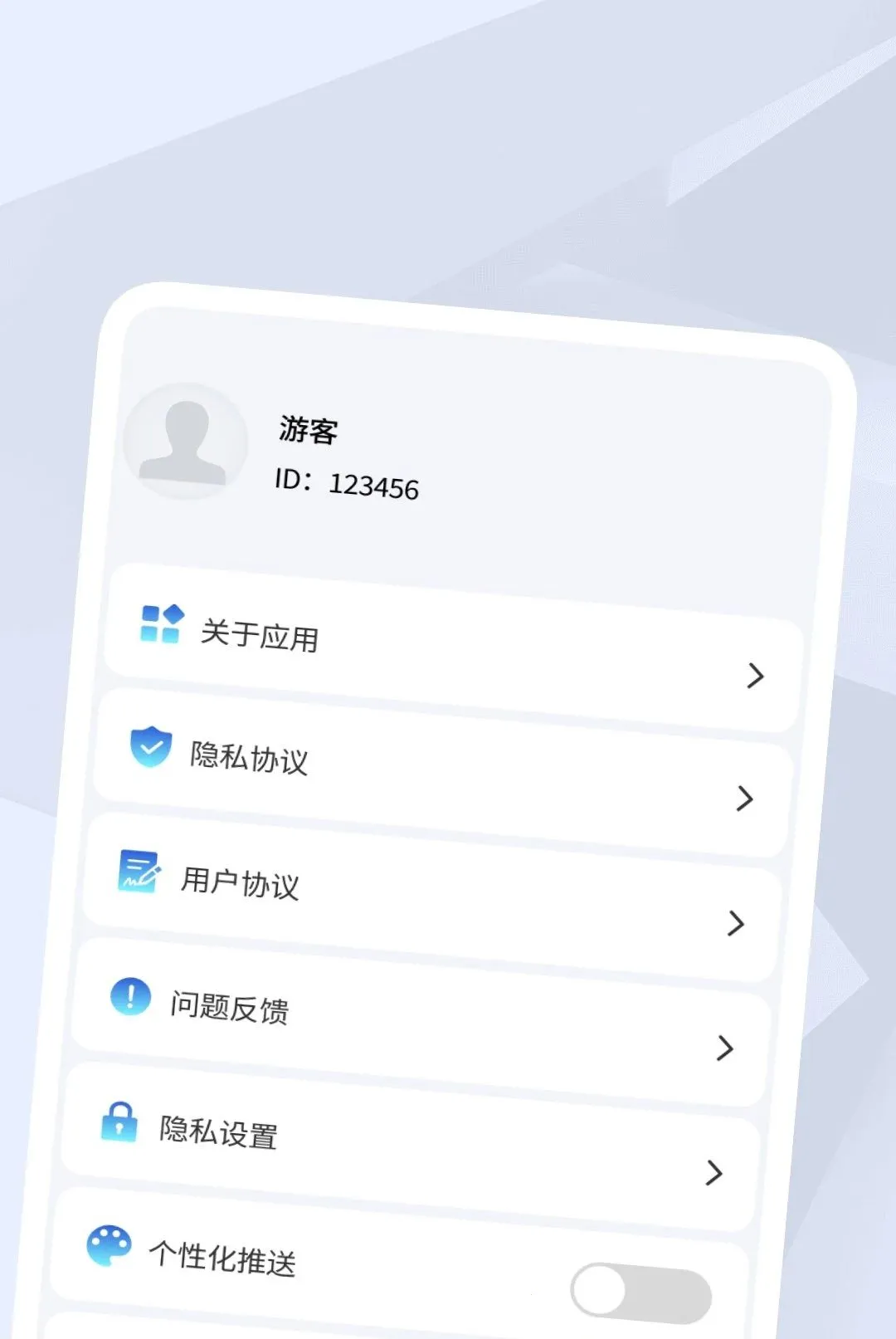 ����������Ƶ������2026�ٷ����°汾v1.0.2 ��Ѱ��ͼ