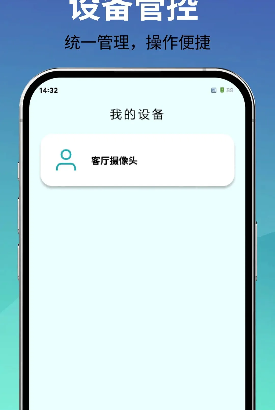 ��ؿ����ֻ���2026�ٷ����°汾v1.0.0 ��Ѱ��ͼ