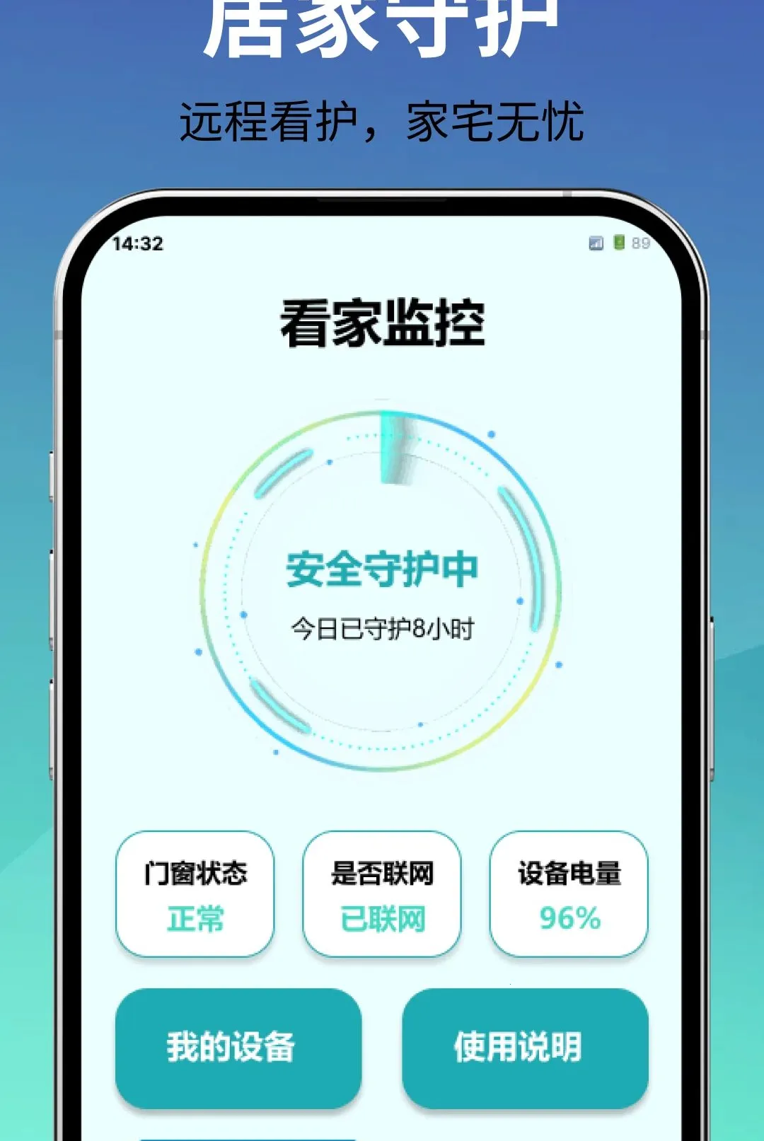 ��ؿ����ֻ���2026�ٷ����°汾v1.0.0 ��Ѱ��ͼ
