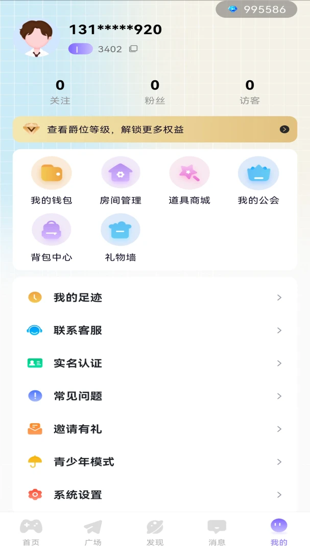 Сů��2026���°汾