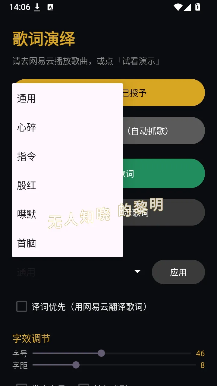 �����������2026�ٷ����°汾v1.4 ��׿���ͼ