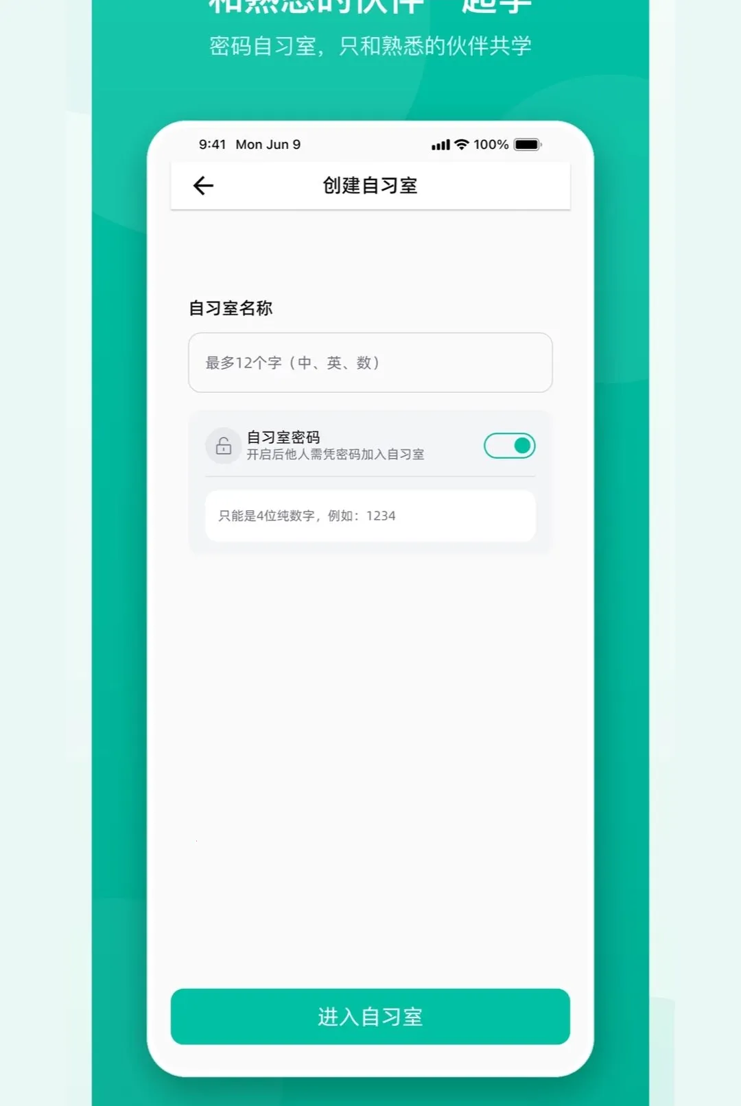 �ɳ�������������ֻ���v1.0 �ٷ������ͼ