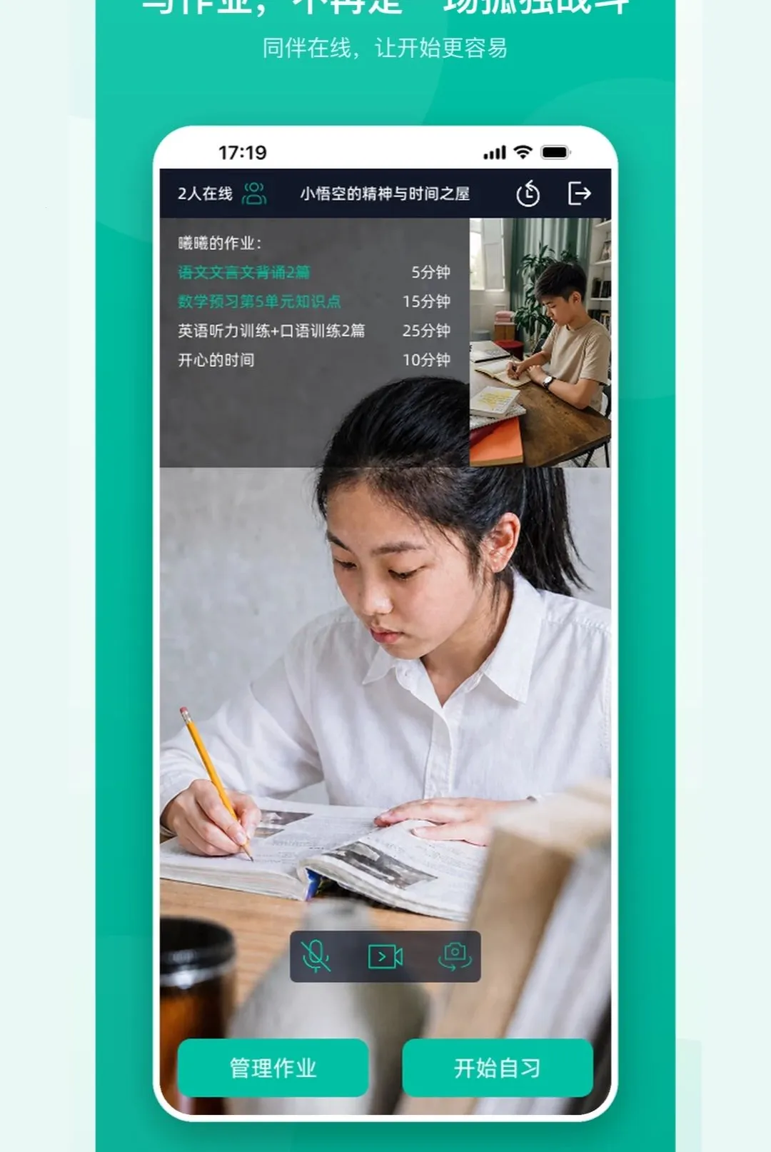 �ɳ�������������ֻ���v1.0 �ٷ������ͼ