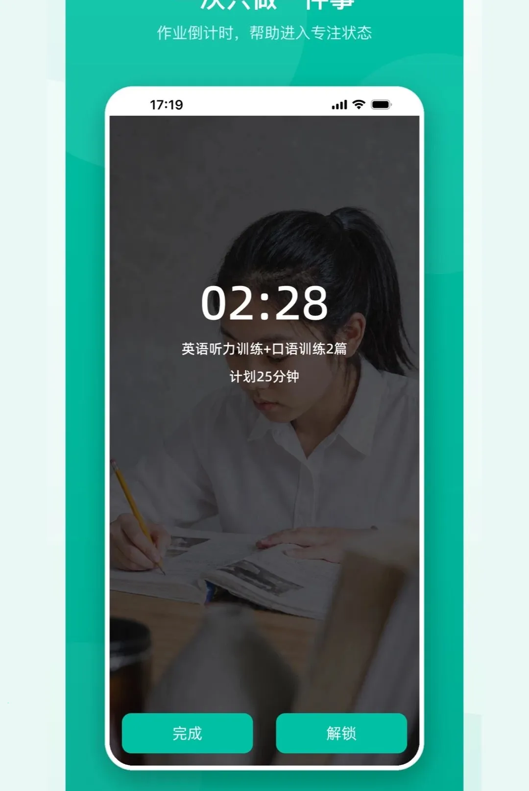 �ɳ�������������ֻ���v1.0 �ٷ������ͼ