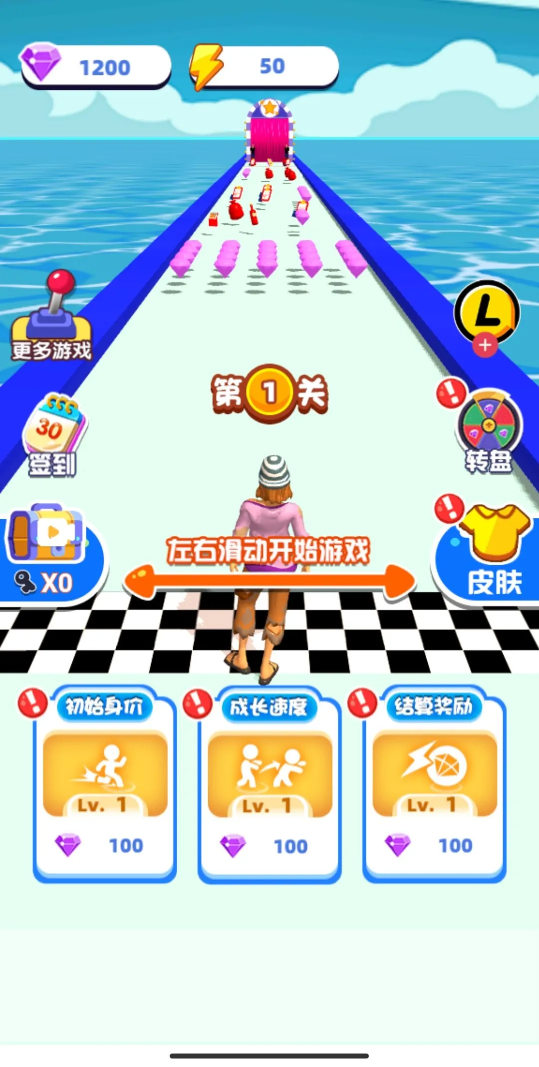 �����Լ���������ҵ��Ϸ�����ֻ���v1 �ֻ����ͼ
