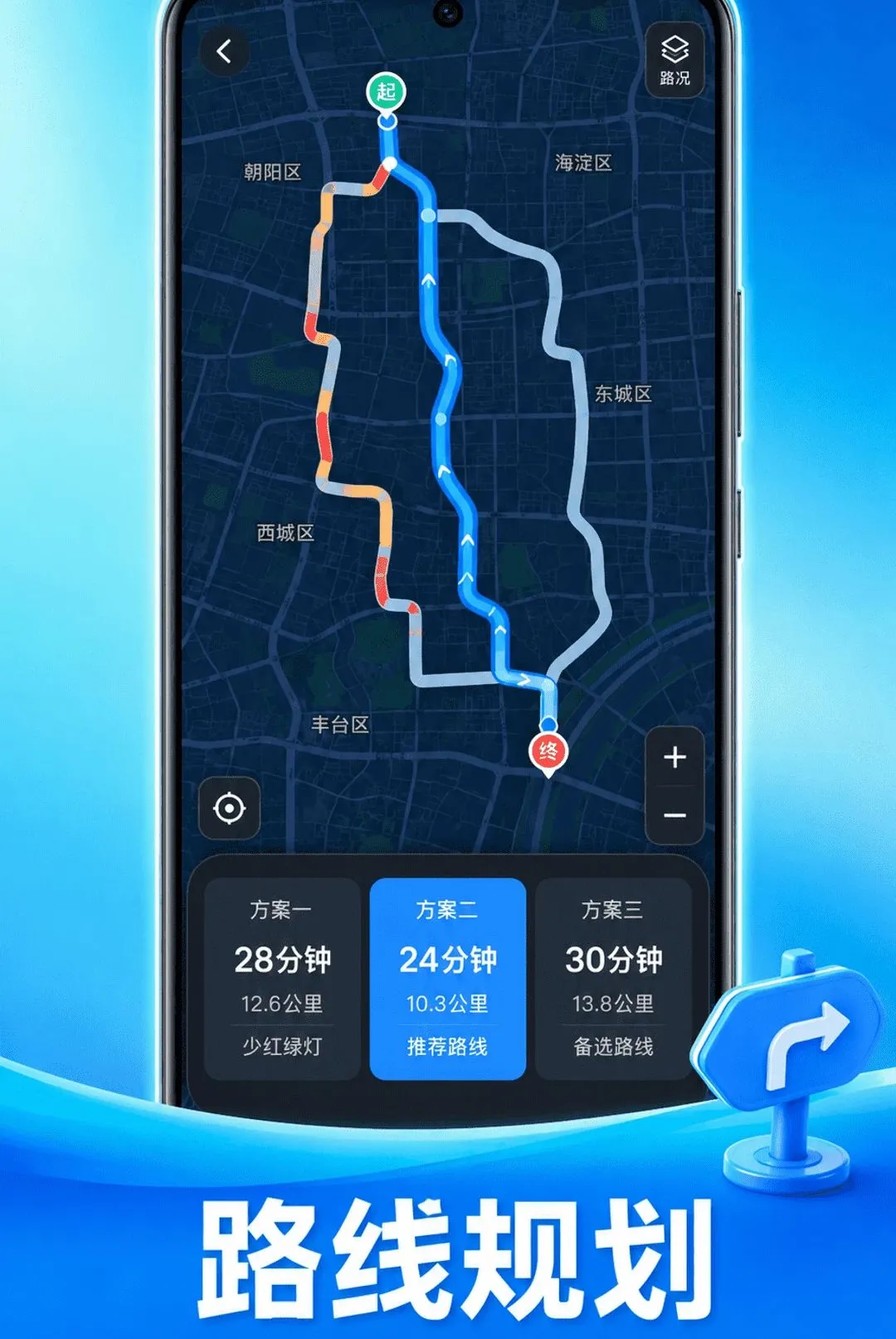 ׼ʱ��ͼ�������������ֻ���v1.0.1 ��Ѱ��ͼ