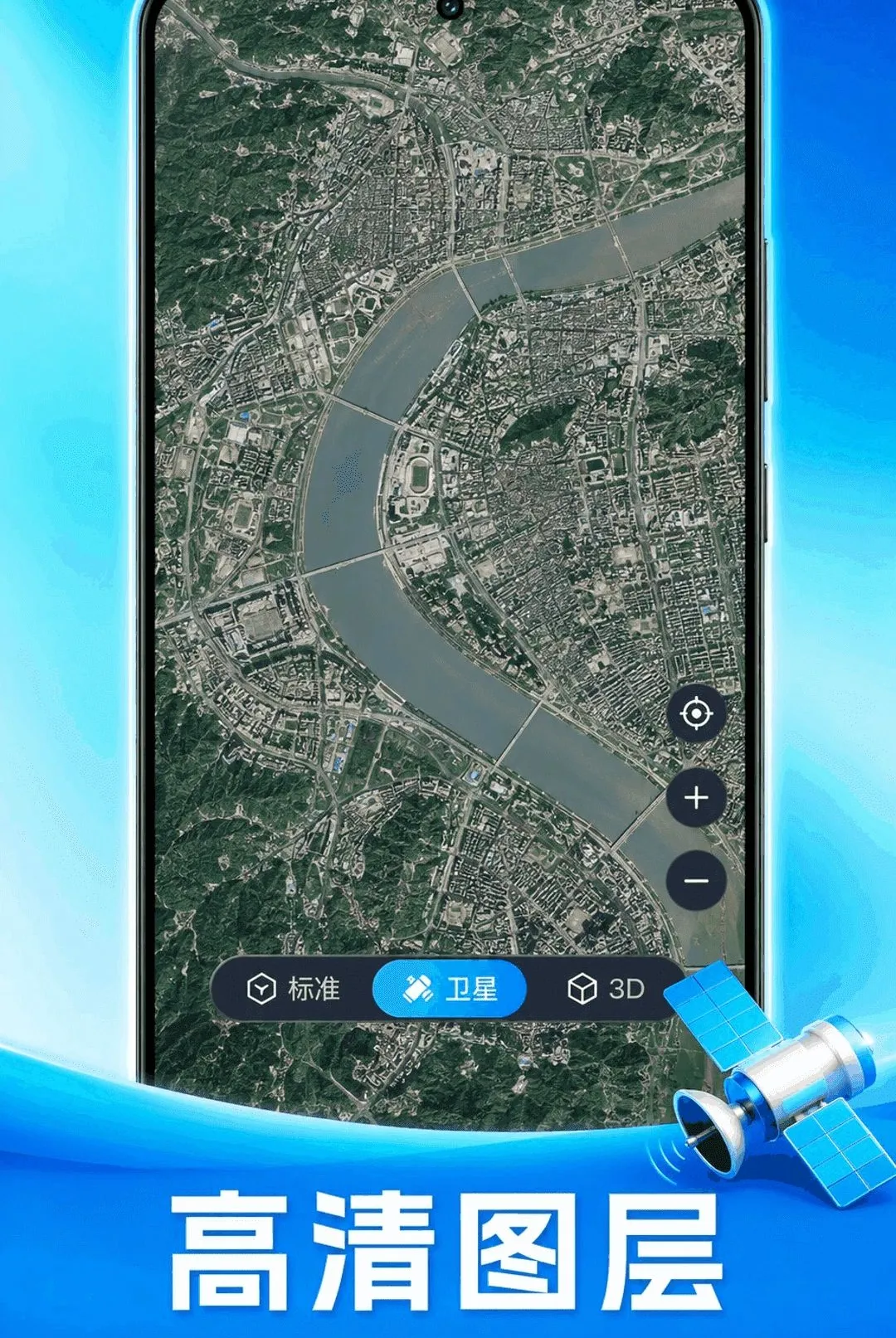 ׼ʱ��ͼ�������������ֻ���v1.0.1 ��Ѱ��ͼ