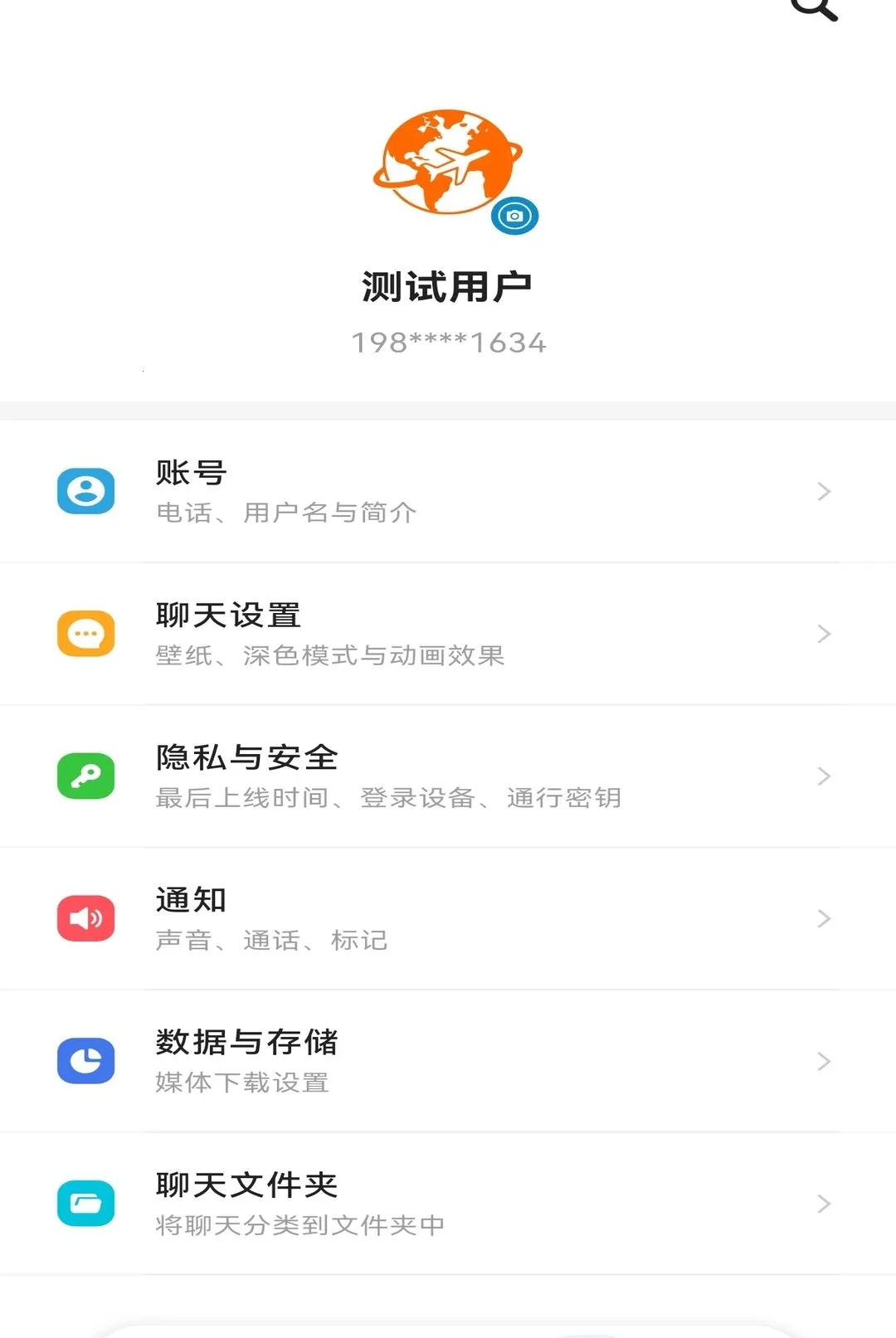 ��������2026�ٷ����°汾v1.0.2 �ٷ������ͼ