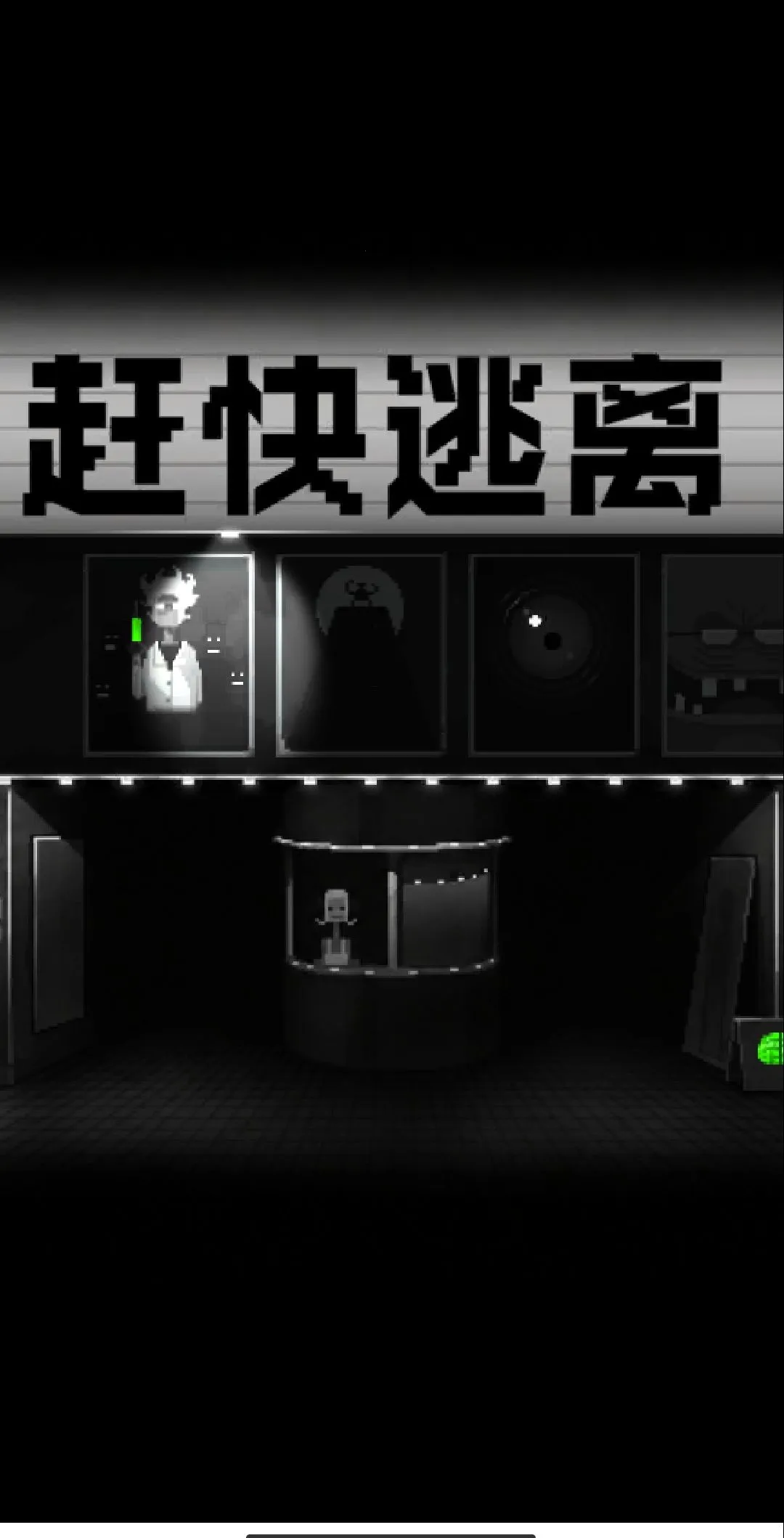 �Ͽ�������Ϸȥ��������ֻ���v1 ��Ѱ��ͼ