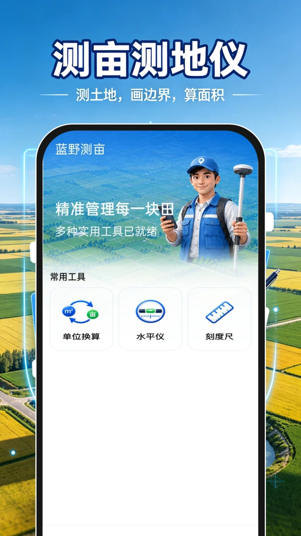 ��Ķ�����2026���°汾