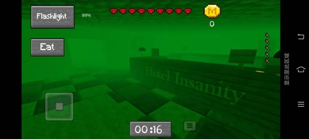 ���Ƶ�mc����2026�ٷ����°汾vy1.0 �ٷ������ͼ