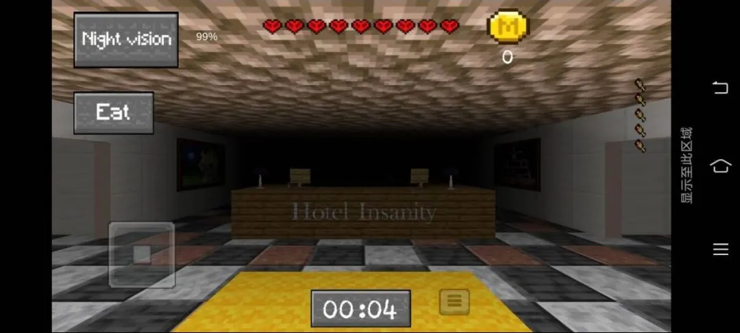 ���Ƶ�mc����2026�ٷ����°汾vy1.0 �ٷ������ͼ