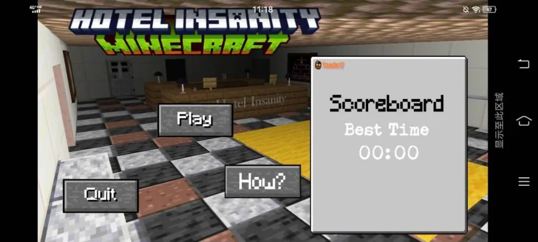 ���Ƶ�mc����2026�ٷ����°汾vy1.0 �ٷ������ͼ