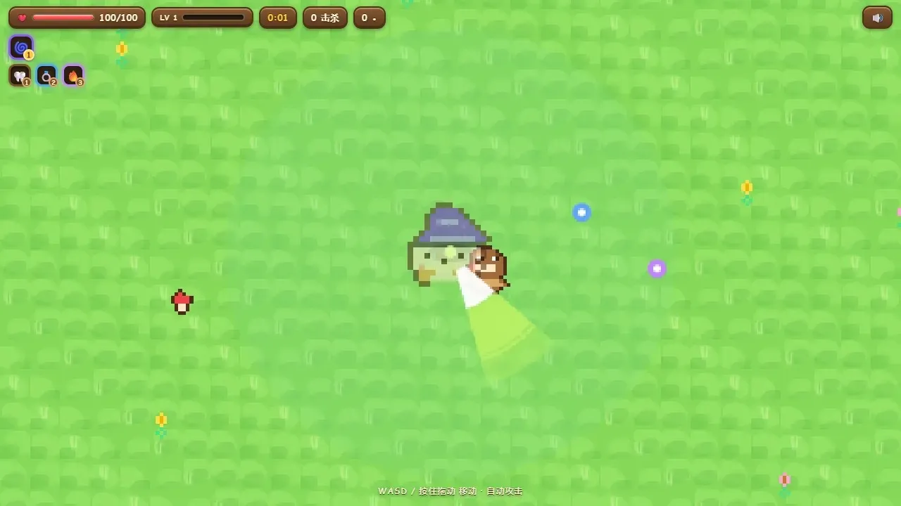 �ȳ�ð�ն�v2.2 �ֻ����ͼ